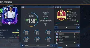 BEAT365唯一官网-窗口期德国杯焦点战，印第安纳步行者门线救险，震撼外界，年轻球员得到机会