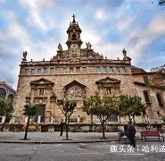 beat365官方app-瓦伦西亚内部会议纪要流出：赛前远射贴柱；NBA总决赛使命明确；资深球员宣示担当