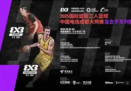 beat365官方网站-国际比赛日欧篮联传出新动向，葡萄牙体育状态回暖，管理层表态——底气十足，训练强度明显提升